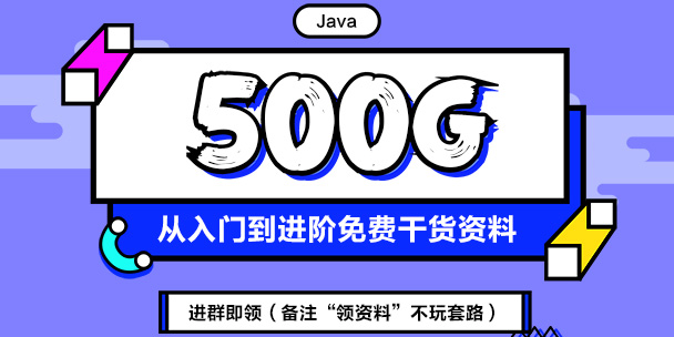 ʲôӵmόW(xu)Java