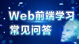 WebӖҪLrgҪWʲô