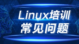 LinuxʲôϷLinuxӖ(xn)֮󶼿ʲô