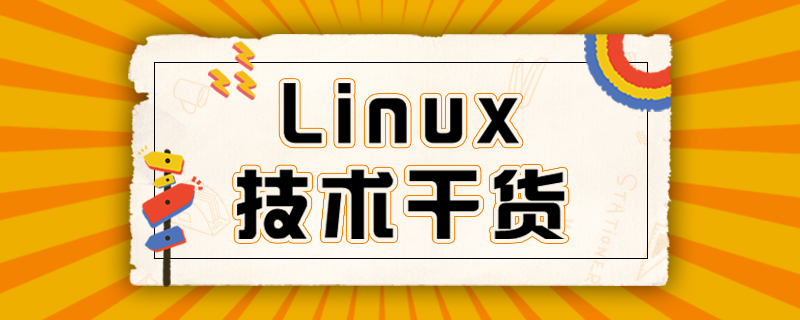 linux cp