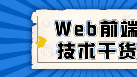 webǰT]