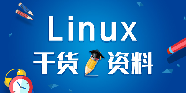 Linuxʲô֪᣿