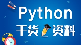 pythonپW(wng)_(ki)