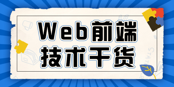 W(wng)ebǰ˻A(ch)Θ(gu)Array(sh)M(sh)