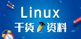 LinuxA(ch)֪R(sh)CentOS7Ñļ