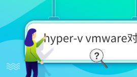 hyper-v vmware