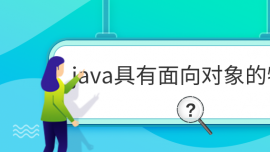 java?q)c