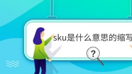 skuʲô˼Ŀs(xi)