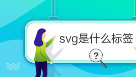 svgʲô(bio)