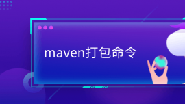 maven