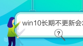 win10Lڲ